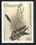 Guyana 1985-89 Orchids Series 1 plate 76 (Sanders' Reichenbachia) 150c unmounted mint, SG 1751