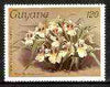 Guyana 1985-89 Orchids Series 1 plate 69 (Sanders' Reichenbachia) 120c unmounted mint, SG 1680