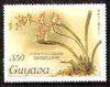 Guyana 1985-89 Orchids Series 1 plate 94 (Sanders' Reichenbachia) 350c unmounted mint, SG 1683