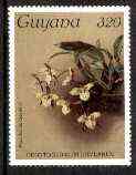 Guyana 1985-89 Orchids Series 1 plate 82 (Sanders' Reichenbachia) 320c unmounted mint, SG 1753