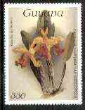 Guyana 1985-89 Orchids Series 1 plate 80 (Sanders' Reichenbachia) 330c unmounted mint, SG 1754