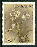 Guyana 1985-89 Orchids Series 1 plate 68 (Sanders' Reichenbachia) 100c unmounted mint, SG 1734