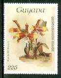 Guyana 1985-89 Orchids Series 1 plate 60 (Sanders' Reichenbachia) 225c unmounted mint, SG 1682