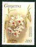 Guyana 1985-89 Orchids Series 1 plate 50 (Sanders' Reichenbachia) 320c unmounted mint, SG 1672