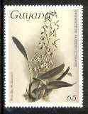 Guyana 1985-89 Orchids Series 1 plate 76 (Sanders' Reichenbachia) 65c unmounted mint, unlisted by SG without surcharge*