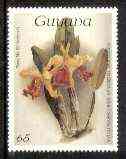 Guyana 1985-89 Orchids Series 1 plate 80 (Sanders' Reichenbachia) 65c unmounted mint, unlisted by SG without surcharge*