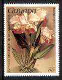 Guyana 1985-89 Orchids Series 1 plate 15 (Sanders' Reichenbachia) 55c unmounted mint, unlisted by SG without surcharge*