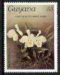 Guyana 1985-89 Orchids Series 1 plate 81 (Sanders' Reichenbachia) 55c unmounted mint, unlisted by SG without surcharge*