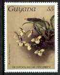 Guyana 1985-89 Orchids Series 1 plate 82 (Sanders' Reichenbachia) 55c unmounted mint, unlisted by SG without surcharge*