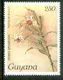 Guyana 1985-89 Orchids Series 2 plate 82 (Sanders' Reichenbachia) 250c unmounted mint, value unlisted by SG*