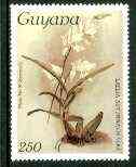 Guyana 1985-89 Orchids Series 2 plate 87 (Sanders' Reichenbachia) 250c unmounted mint, value unlisted by SG*