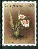 Guyana 1985-89 Orchids Series 2 plate 32 (Sanders' Reichenbachia) 50c unmounted mint, unlisted by SG without surcharge*