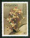 Guyana 1985-89 Orchids Series 2 plate 22 (Sanders' Reichenbachia) 30c unmounted mint, unlisted by SG without surcharge*