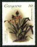 Guyana 1985-89 Orchids Series 2 plate 08 (Sanders' Reichenbachia) 70c unmounted mint, unlisted by SG without surcharge*