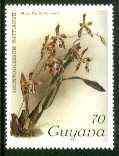 Guyana 1985-89 Orchids Series 2 plate 09 (Sanders' Reichenbachia) 70c unmounted mint, unlisted by SG without surcharge*