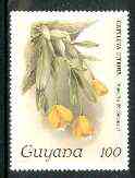 Guyana 1985-89 Orchids Series 1 plate 20 (Sanders' Reichenbachia) 100c (with wmk) unmounted mint, unlisted by SG without surcharge*