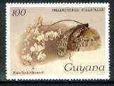 Guyana 1985-89 Orchids Series 1 plate 42 (Sanders' Reichenbachia) 100c (with wmk) unmounted mint, unlisted by SG without surcharge*