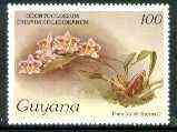 Guyana 1985-89 Orchids Series 1 plate 45 (Sanders' Reichenbachia) 100c (with wmk) unmounted mint, unlisted by SG without surcharge*