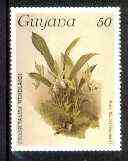 Guyana 1985-89 Orchids Series 1 plate 53 (Sanders' Reichenbachia) 50c (with wmk) unmounted mint, unlisted by SG without surcharge*