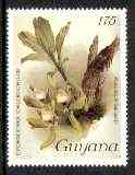 Guyana 1985-89 Orchids Series 2 plate 39 (Sanders' Reichenbachia) 175c unmounted mint, value unlisted by SG*