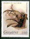 Guyana 1985-89 Orchids Series 2 plate 91 (Sanders' Reichenbachia) 250c unmounted mint, value unlisted by SG*