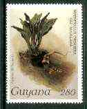 Guyana 1985-89 Orchids Series 2 plate 78 (Sanders' Reichenbachia) 280c unmounted mint, value unlisted by SG*