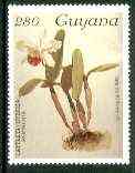 Guyana 1985-89 Orchids Series 2 plate 67 (Sanders' Reichenbachia) 280c unmounted mint, unlisted by SG without surcharge (SG 2584var)