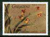 Guyana 1985-89 Orchids Series 2 plate 54 (Sanders' Reichenbachia) 175c unmounted mint, unlisted by SG without surcharge*