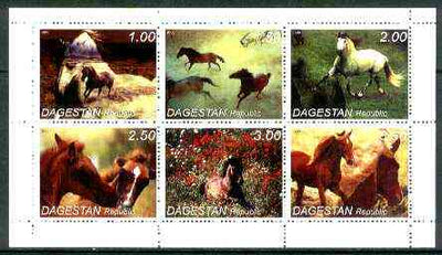 Dagestan Republic 1999 Horses sheetlet containing complete set of 6 values unmounted mint