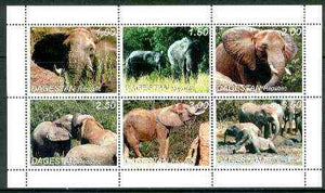 Dagestan Republic 1999 Elephants sheetlet containing complete set of 6 values unmounted mint