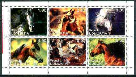 Udmurtia Republic 1999 Horses sheetlet containing complete set of 6 values unmounted mint