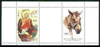 Touva 1999 Horses sheetlet containing complete set of 2 values (plus blank label) unmounted mint