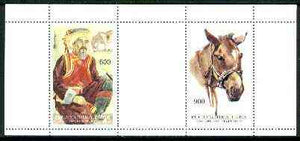 Touva 1999 Horses sheetlet containing complete set of 2 values (plus blank label) unmounted mint