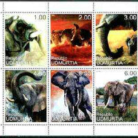 Udmurtia Republic 1999 Elephants sheetlet containing complete set of 6 values unmounted mint