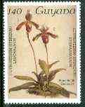 Guyana 1985-89 Orchids Series 2 plate 38 (Sanders' Reichenbachia) 140c unmounted mint, unlisted by SG without surcharge*