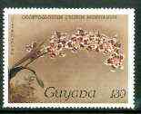 Guyana 1985-89 Orchids Series 2 plate 05 (Sanders' Reichenbachia) 130c unmounted mint, value unlisted by SG*