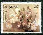 Guyana 1985-89 Orchids Series 2 plate 29 (Sanders' Reichenbachia) 130c unmounted mint, value unlisted by SG*