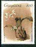 Guyana 1985-89 Orchids Series 2 plate 56 (Sanders' Reichenbachia) 100c unmounted mint, value unlisted by SG*