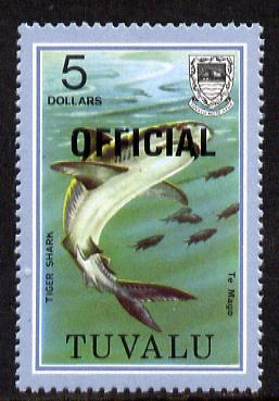 Tuvalu 1981 Official opt on $5 Tiger Shark (litho opt) SG O19a (gutter pairs prixe x 2) unmounted mint