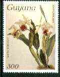 Guyana 1985-89 Orchids Series 2 plate 72 (Sanders' Reichenbachia) 300c unmounted mint, value unlisted by SG*