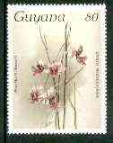 Guyana 1985-89 Orchids Series 1 plate 74 (Sanders' Reichenbachia) 80c unmounted mint, unlisted by SG without surcharge*