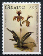 Guyana 1985-89 Orchids Series 2 plate 77 (Sanders' Reichenbachia) 300c unmounted mint, value unlisted by SG*