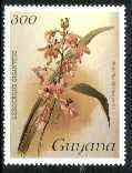 Guyana 1985-89 Orchids Series 2 plate 80 (Sanders' Reichenbachia) 300c unmounted mint, value unlisted by SG*