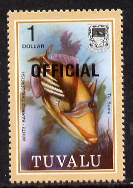 Tuvalu 1981 Official opt on $1 Triggerfish (litho opt) SG O17a (gutter pairs pro rata) unmounted mint