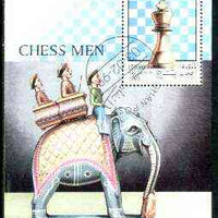 Afghanistan 1999 Chess m/sheet fine cto used