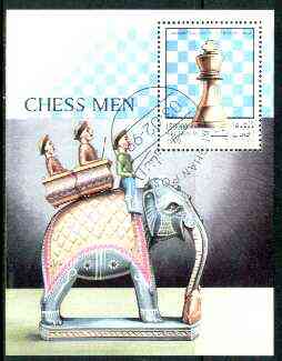 Afghanistan 1999 Chess m/sheet fine cto used