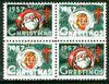 Cinderella - United States 1957 Christmas TB Seal se-tenant block of 4 unmounted mint