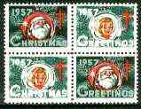 Cinderella - United States 1957 Christmas TB Seal se-tenant block of 4 unmounted mint