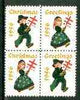 Cinderella - United States 1956 Christmas TB Seal se-tenant block of 4 unmounted mint