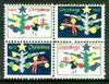 Cinderella - United States 1962 Christmas TB Seal se-tenant block of 4 unmounted mint